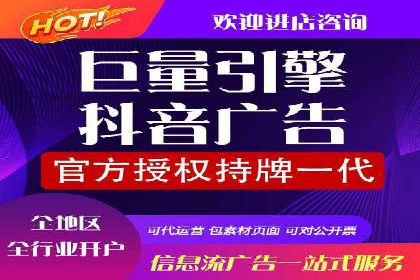 SEM专员如何提升广告投放效果的真实案例