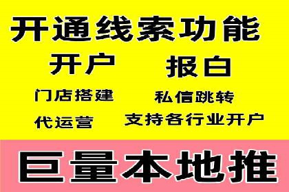 百度竞价SEM的广告创意设计：从案例看创新思路