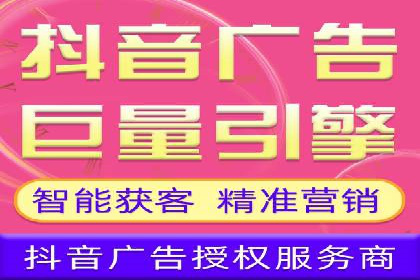 SEM关键词布局技巧解析